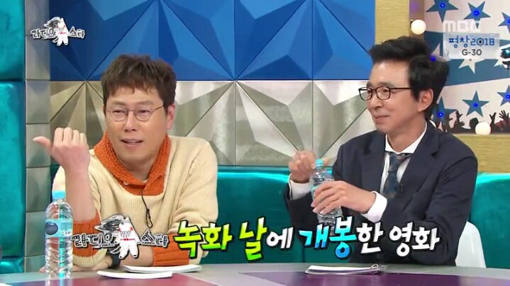 [라디오스타] 천만 배우가 된 차태현 | 인스티즈