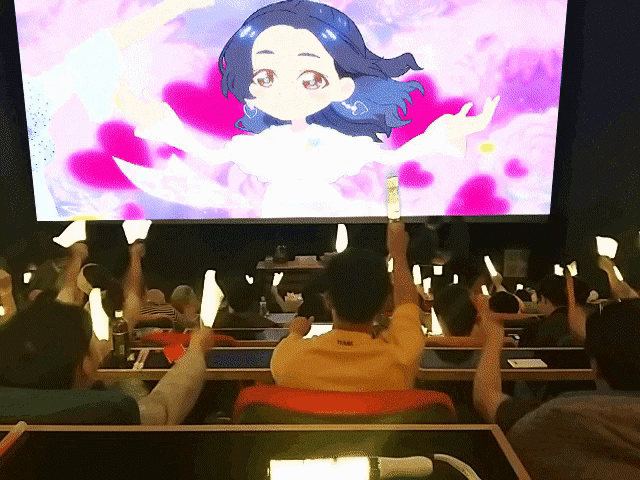 트와이스 다음 콘서트 예측.gif (유머) | 인스티즈