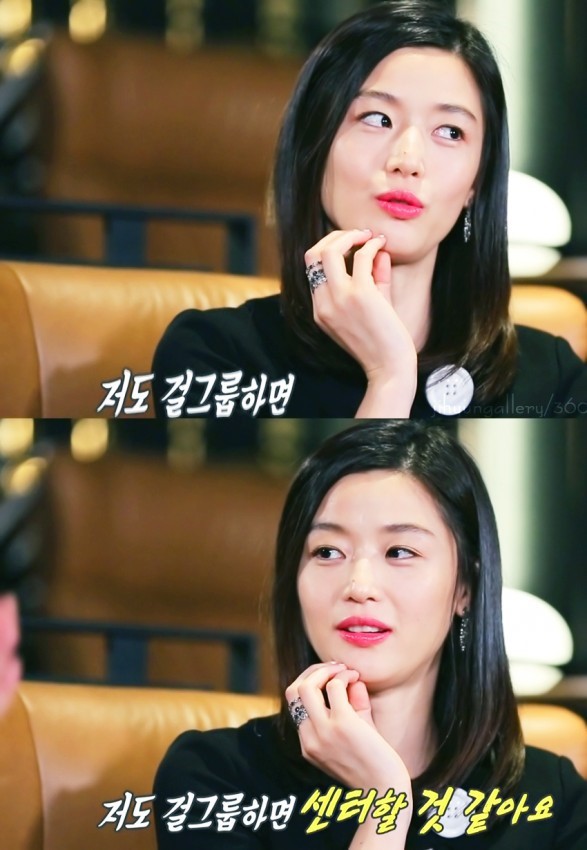 걸그룹으로 데뷔하면 어디서나 센터할 수 있음 | 인스티즈