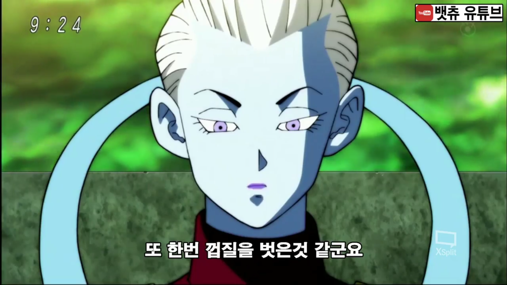 오늘자 손오공(한계의 벽을 다시 뛰어넘은).jpg | 인스티즈