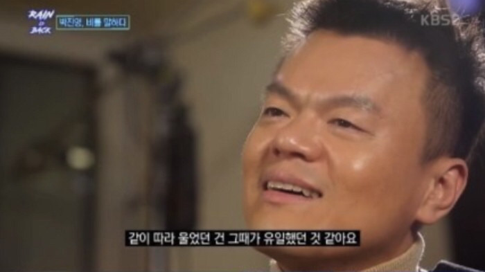 나태지옥은 그냥 프리패스로 넘어갈 것 같은 대표적인 연예인의 는 데뷔 스토리 | 인스티즈