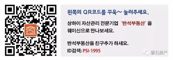 컨설팅반석 이미지