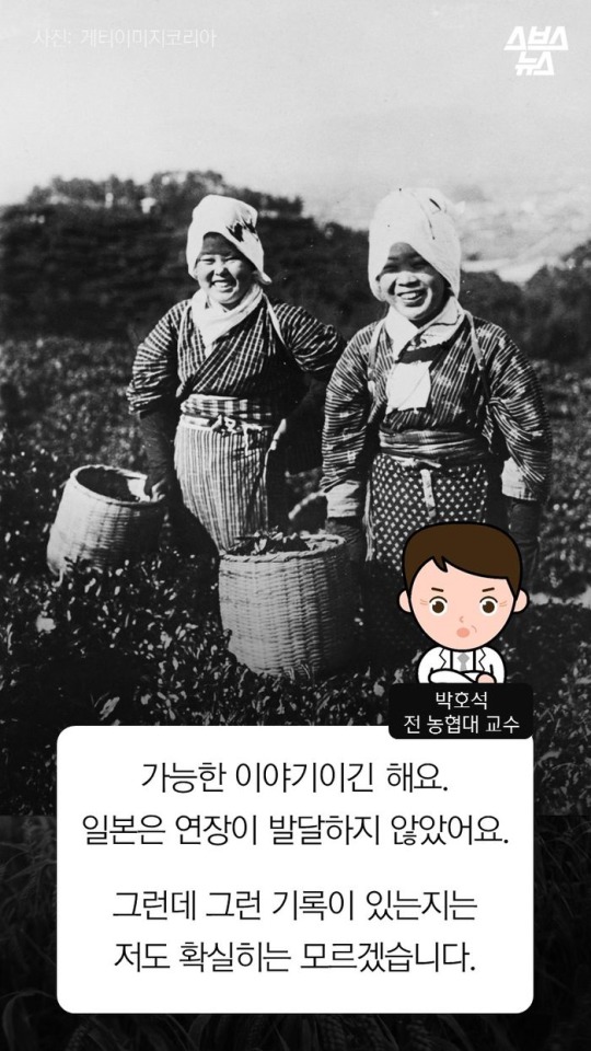 호미 이미지