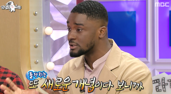 샘오취리때문에 빡친 샘해밍턴.jpg | 인스티즈