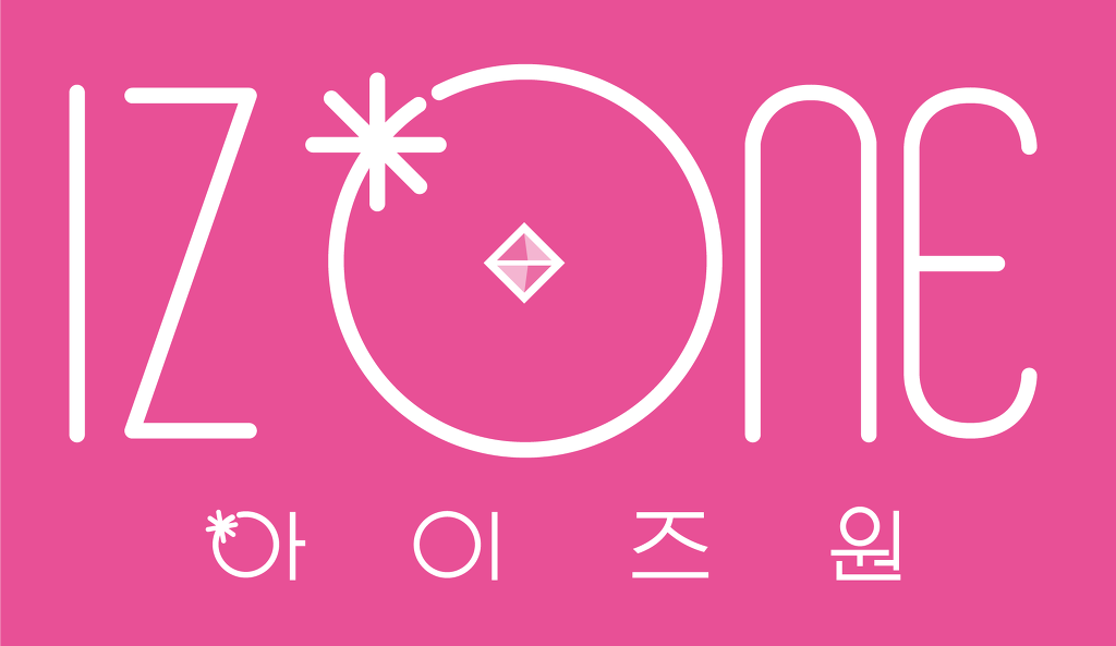 프로듀스48 걸그룹 - IZ*ONE(아이즈원) | 인스티즈