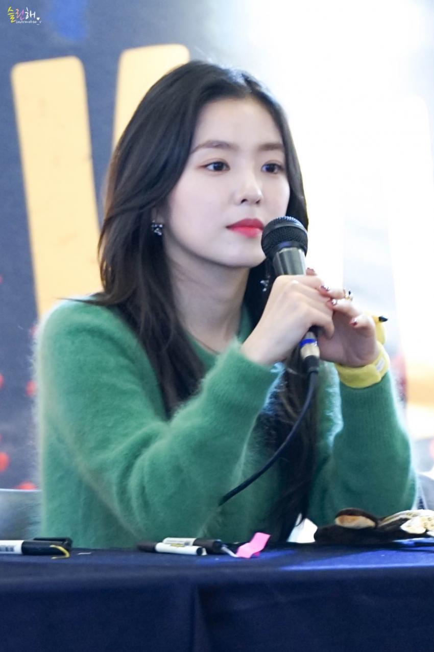 레드벨벳 여의도 팬싸 1 | 인스티즈