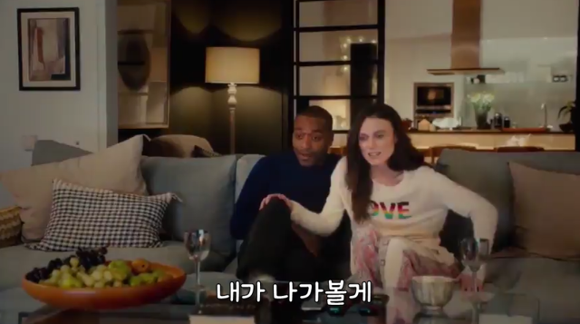 러브액츄얼리2 13년이 지난 후 주인공들의 근황.jpgif | 인스티즈