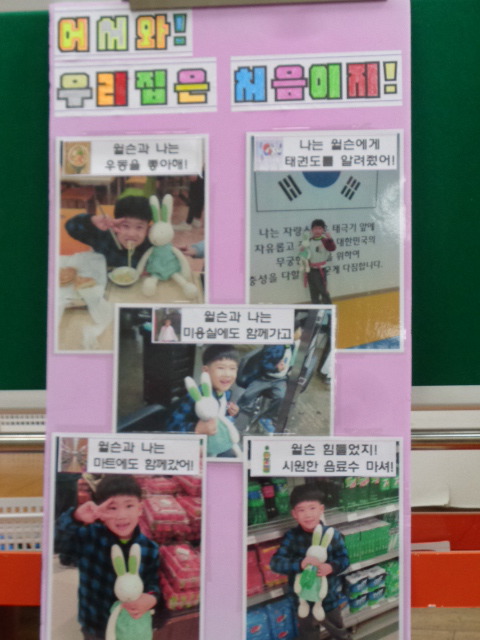 윌슨미용실 이미지