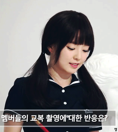 앞머리 아이린.gif | 인스티즈