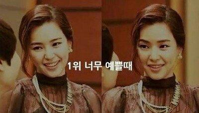 남자가 여자에게 반하는 순간들 | 인스티즈