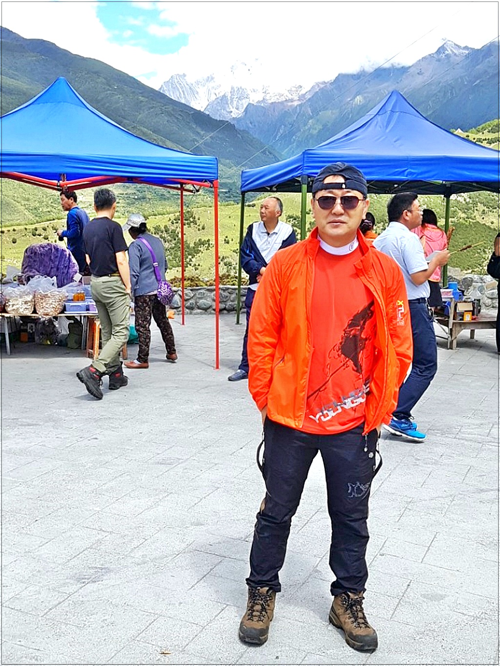 일월산장 이미지