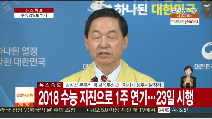올해의 진짜 연기대상 | 인스티즈