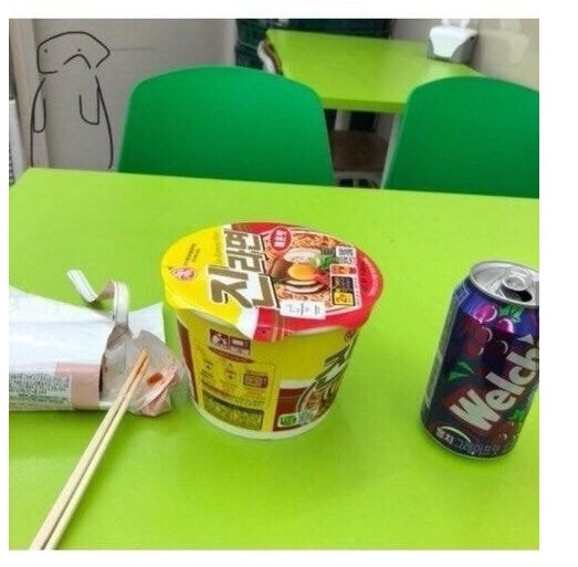 씨유 이미지