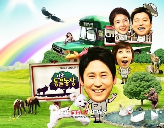 연예인들이 한번 맡으면 안나간다는 방송 3개 | 인스티즈