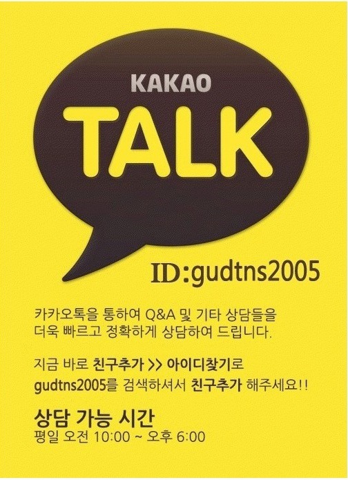 타임컴퓨터 이미지