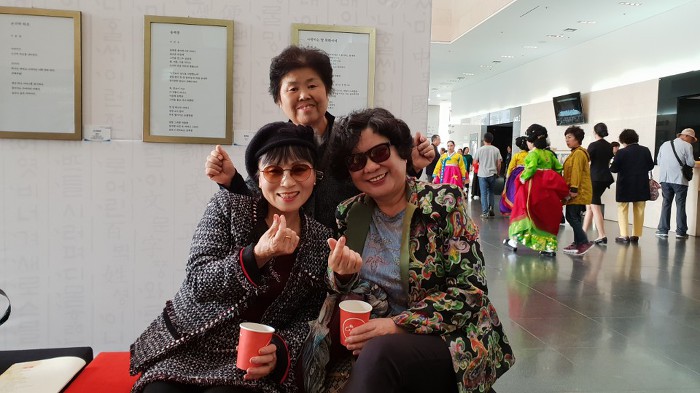 새영 이미지