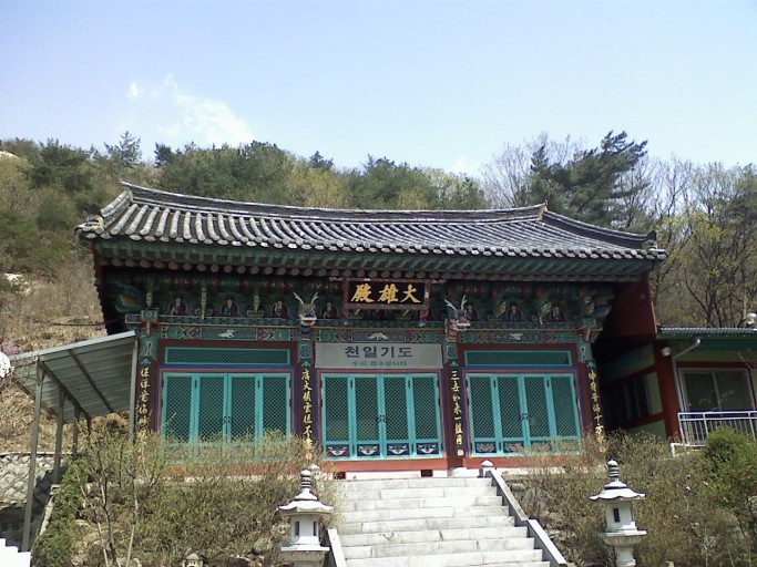 웰빙스토리 이미지