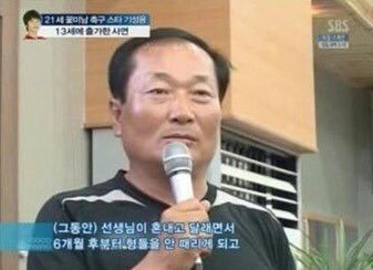 기식빵은 태생부터 기식빵이었음 | 인스티즈