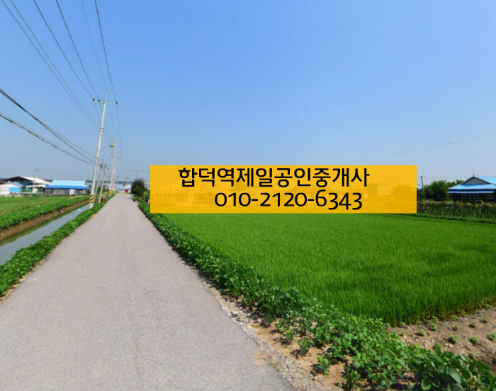 대포리 이미지