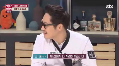 조신남 김승수.jpg | 인스티즈