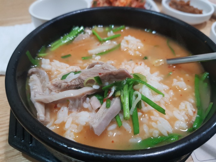 소문난돼지국밥 이미지