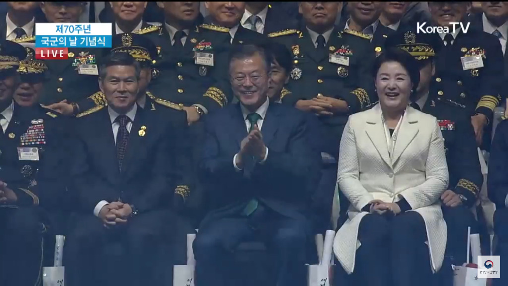제70주년 국군의 날 기념식 마무리.jpg | 인스티즈