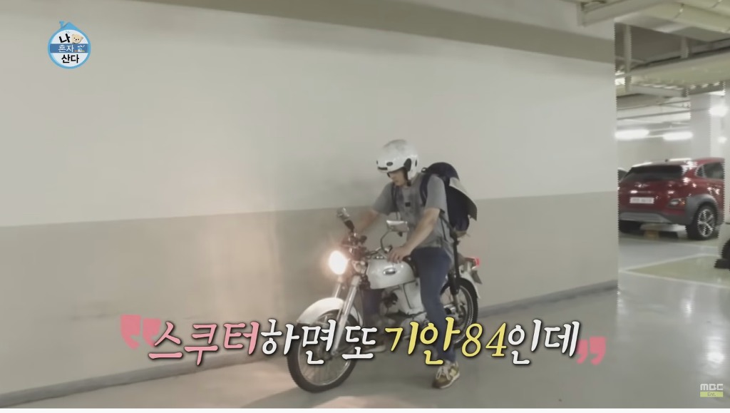 손담비가 오토바이 5년을타도 운전실력이 안느는 이유 | 인스티즈