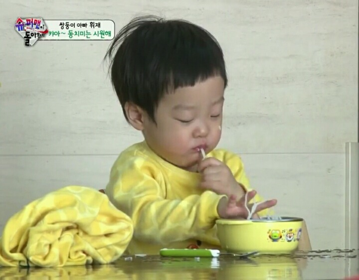 서준이의 귀여운 한입들 | 인스티즈
