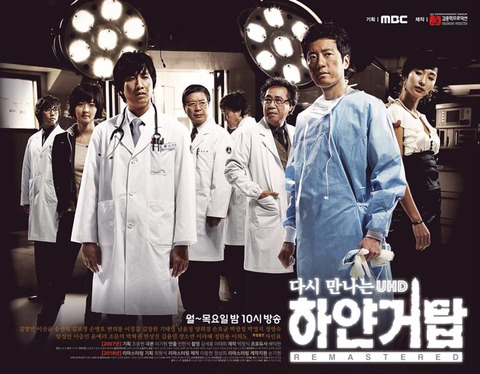 아무거나 봐도 핵꿀잼인 2000년대 이후의 명작 드라마들 | 인스티즈