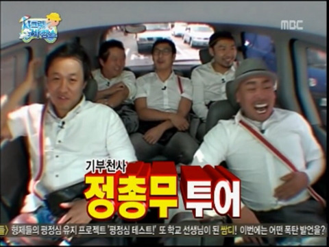 ???... 이럴거면 차라리 몇백만원 갖고 오라 그러지!!! | 인스티즈