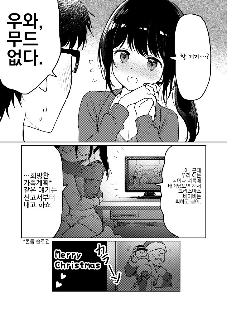 약지가 신경 쓰이는 나이대 | 인스티즈