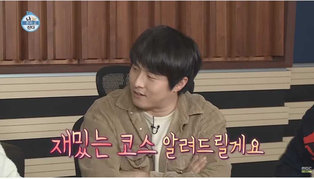 손담비가 오토바이 5년을타도 운전실력이 안느는 이유 | 인스티즈