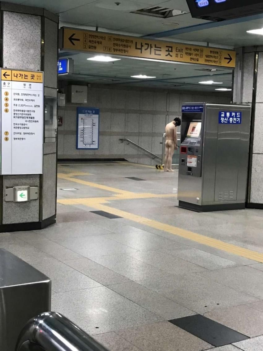 지하철 공익 멘붕각.jpg | 인스티즈
