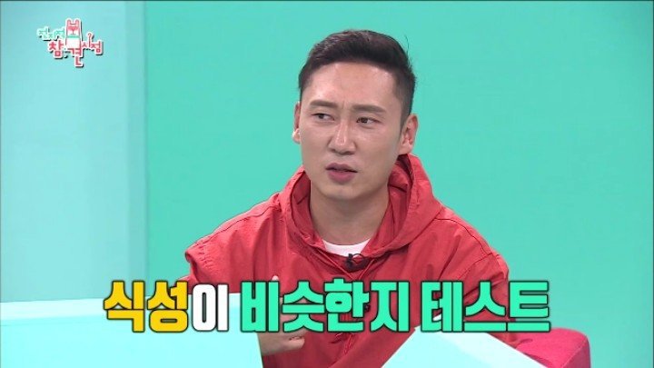 둘이서 소고기 16인분 먹은 이승윤과 매니저.jpg | 인스티즈