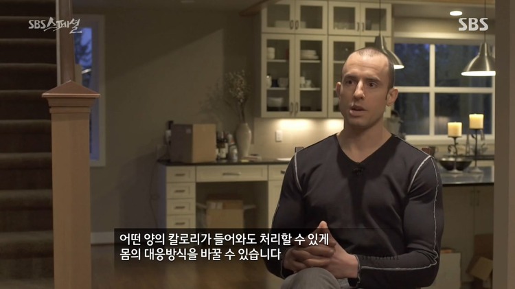 살이 찌는 건 호르몬의 문제다 라고 말하는 다큐멘터리.jpg | 인스티즈
