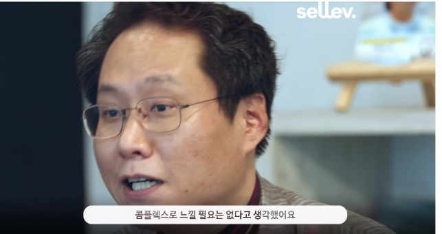 한준희가 갓준희인 이유.JPEG | 인스티즈