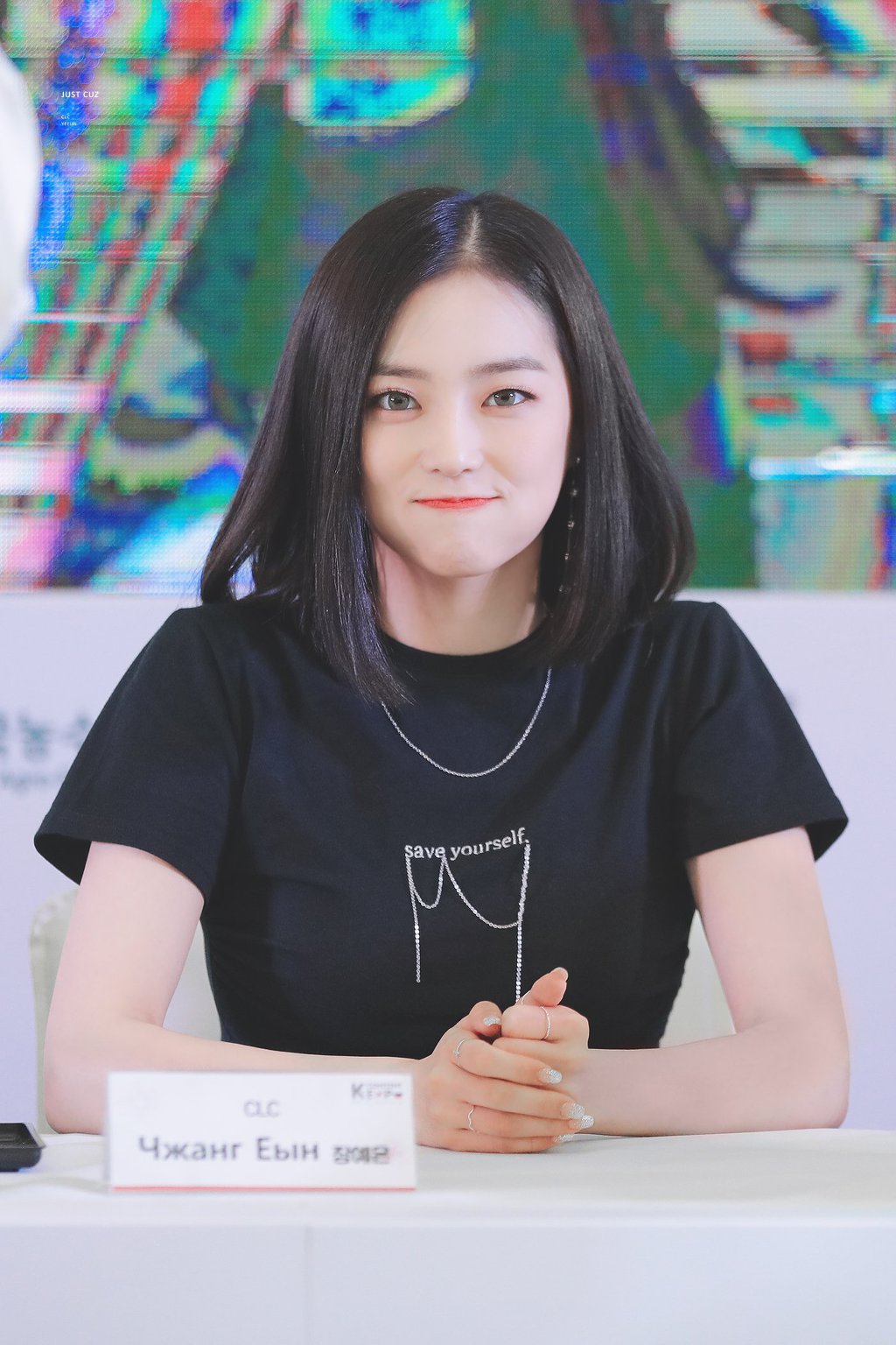 단발머리가 찰떡같이 어울리는 CLC 장예은.jpgif | 인스티즈