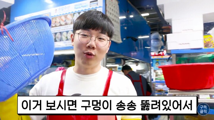 대게나 킹크랩살때 바가지 안당하는 방법!!! | 인스티즈
