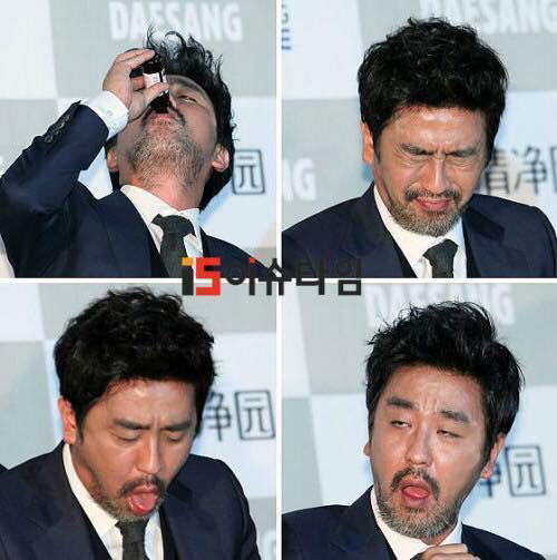 표정보려고 일부러 이 음료로 협찬하는 듯.jpg | 인스티즈