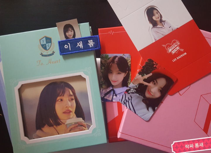 운전하다보면 종종(?) 나타나는 차들.gif | 인스티즈