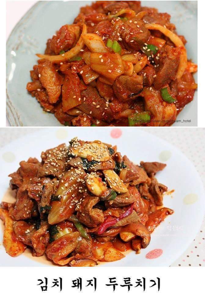 반찬 이렇게 있으면 밥 최대 몇 공기? | 인스티즈