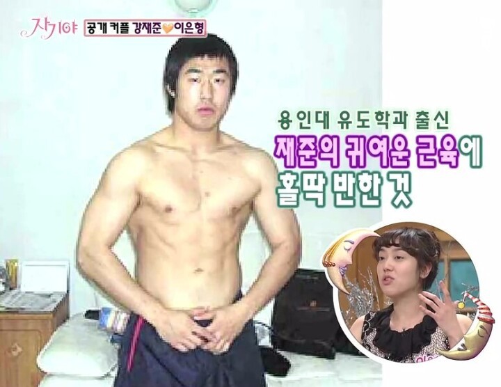 [개그맨부부] 아내 이은형이 첫눈에 반했다던 강재준 리즈시절 | 인스티즈