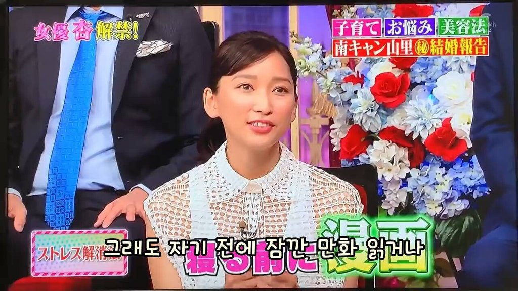 불륜남 히가시데가 부인에게 강요한 독박육아 수준 | 인스티즈