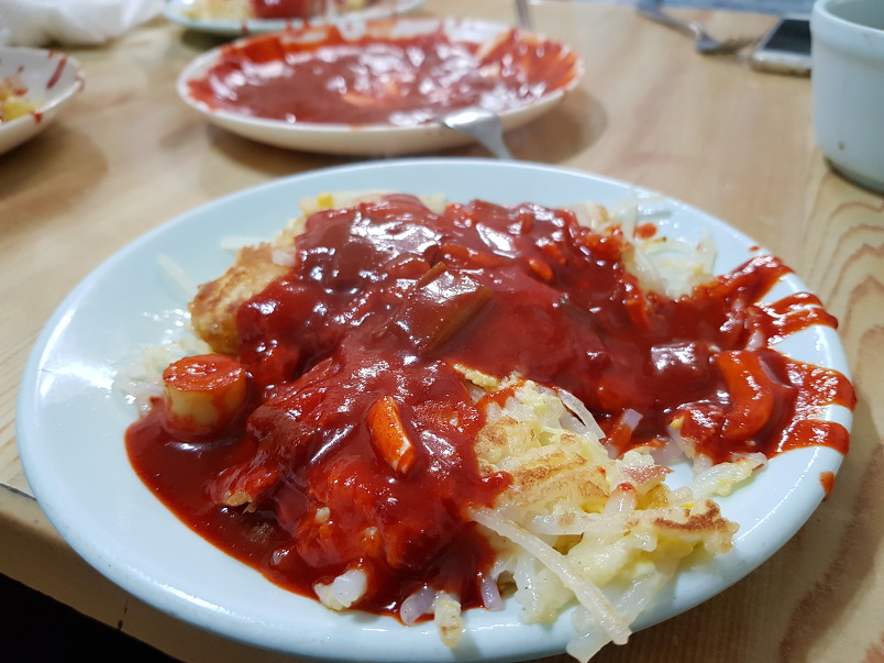 달걀부침이 생긴 부산에서 유명한 만두.jpg | 인스티즈