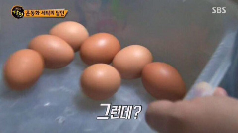 달인이 알려주는 흰색 신발 세탁법 | 인스티즈