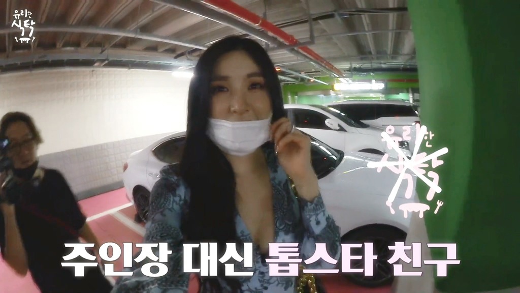 9985A14D5F527D05014C21