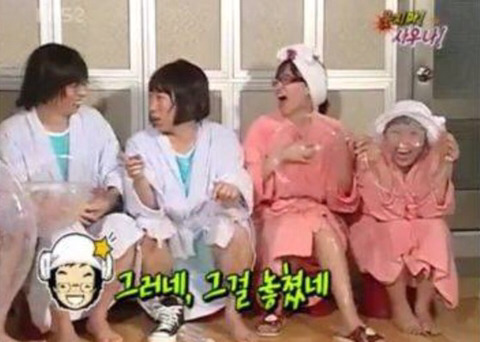 단호박 시전하는 연예인들 | 인스티즈