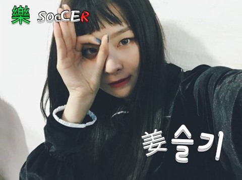 역대급 싸이코패스 중 한 명.jpg | 인스티즈