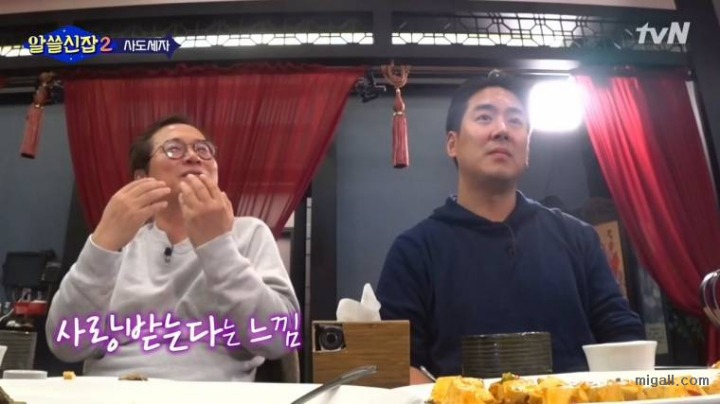 유희열 울리는 유시민 이야기 | 인스티즈