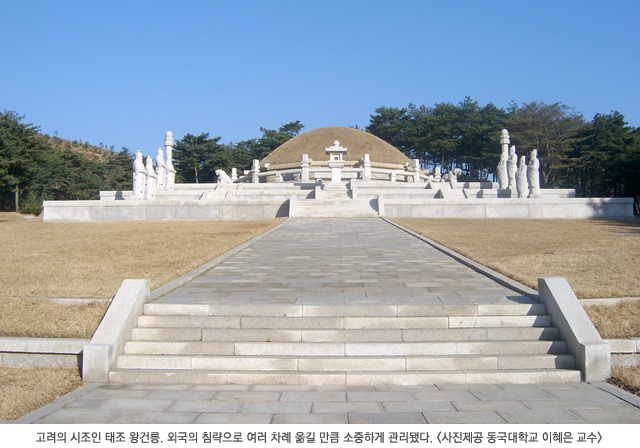 한국인들이 가장 가고싶어하는 북한도시..ㄷㄷ..jpg | 인스티즈